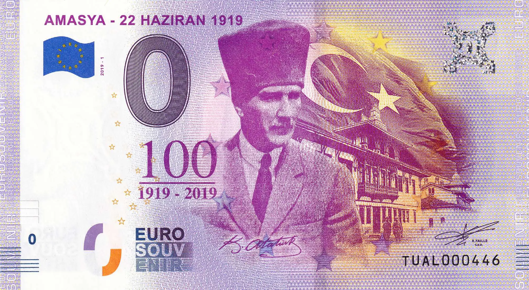 undefined