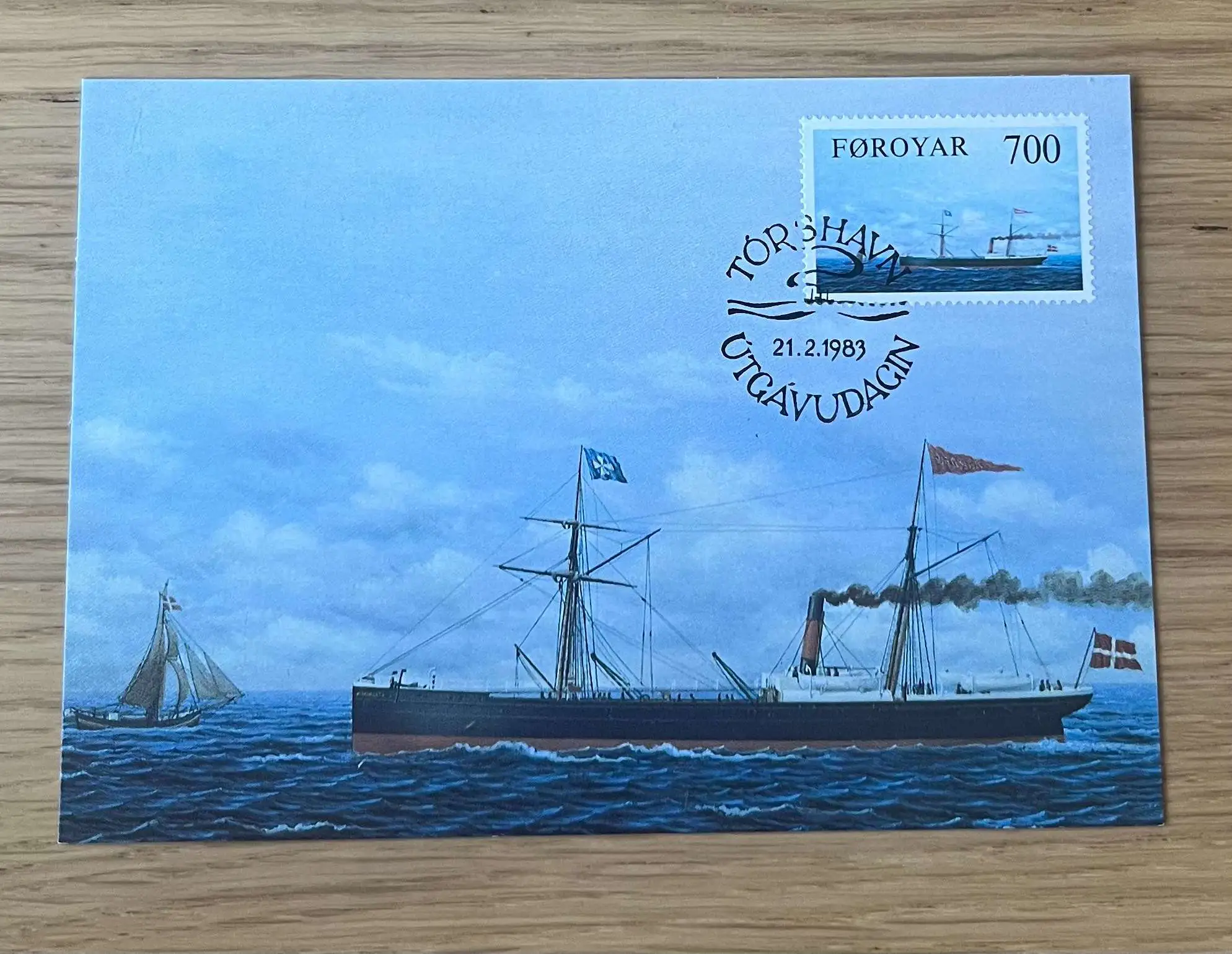 undefined