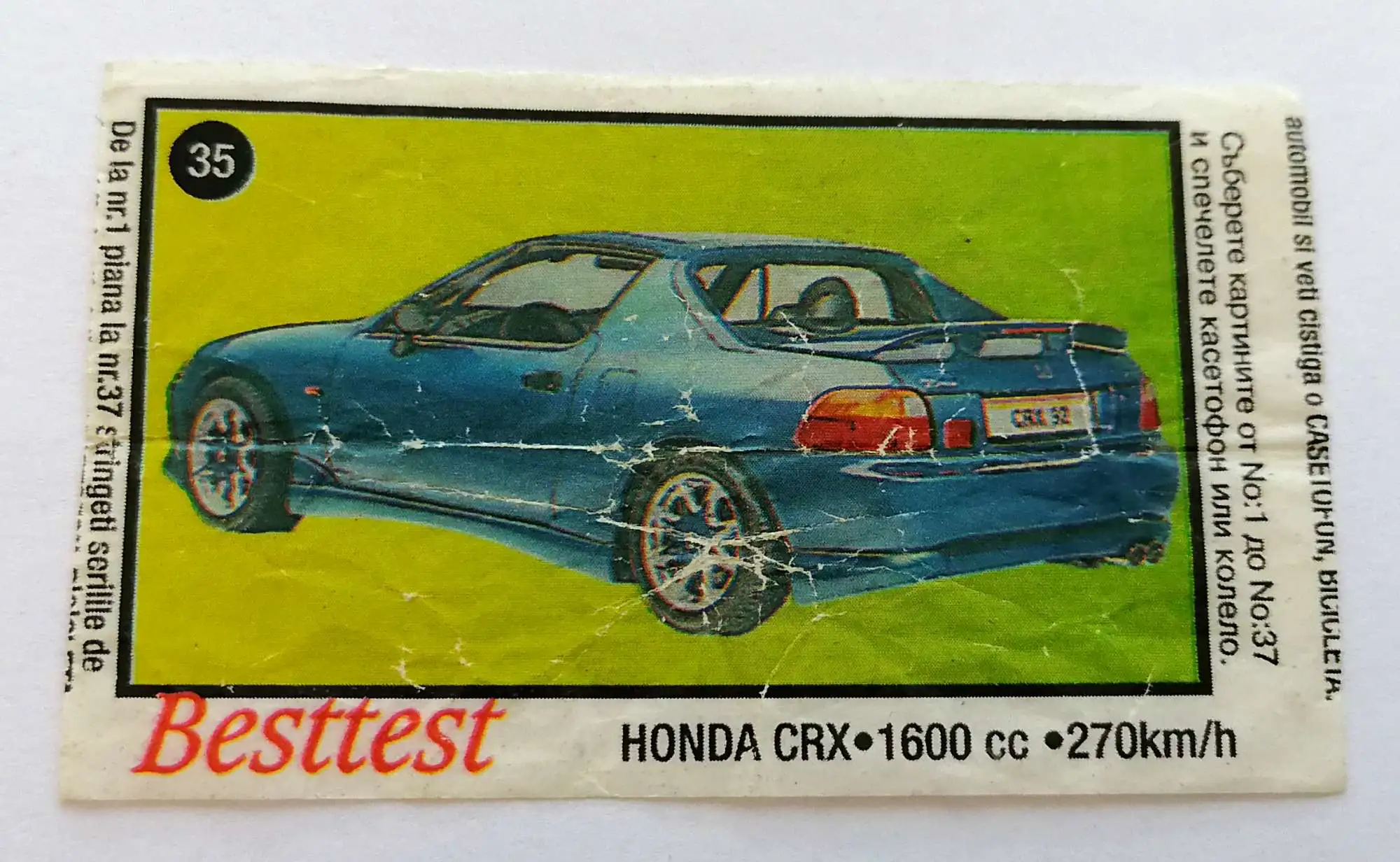 undefined