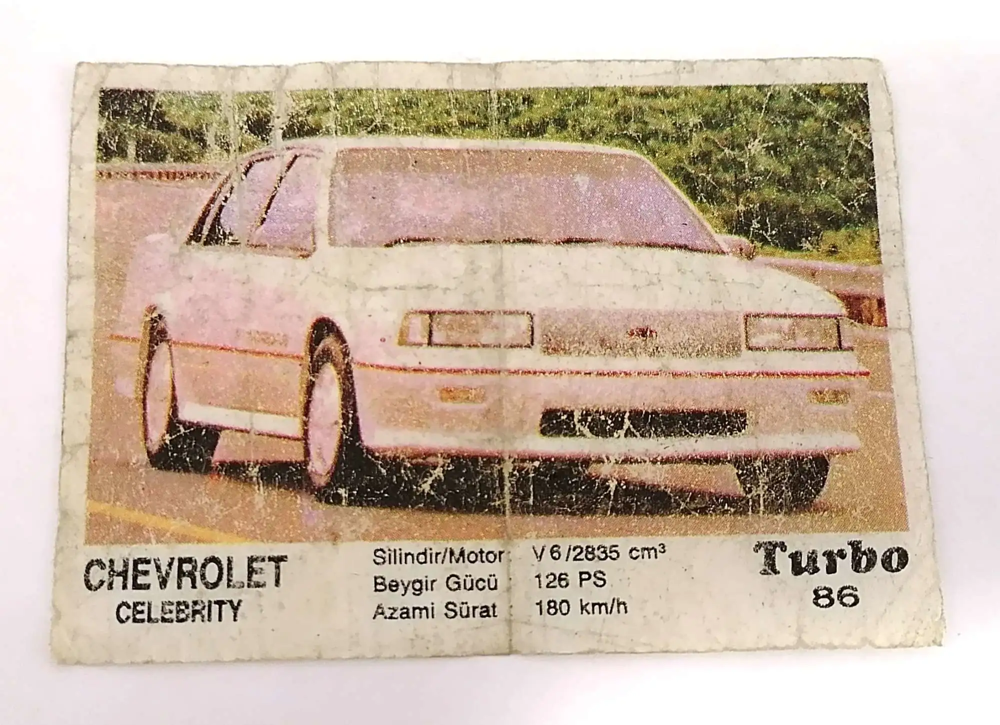 undefined