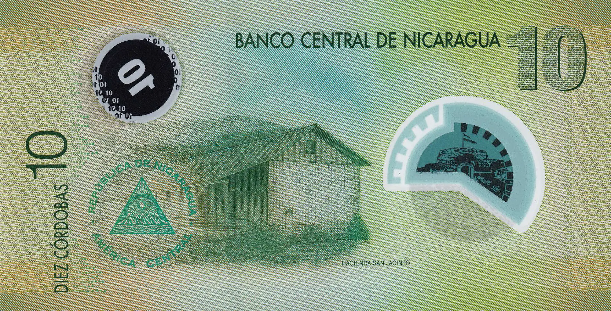 undefined