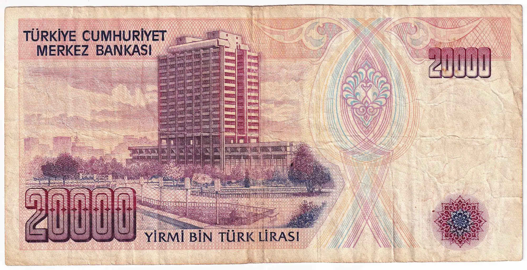 undefined