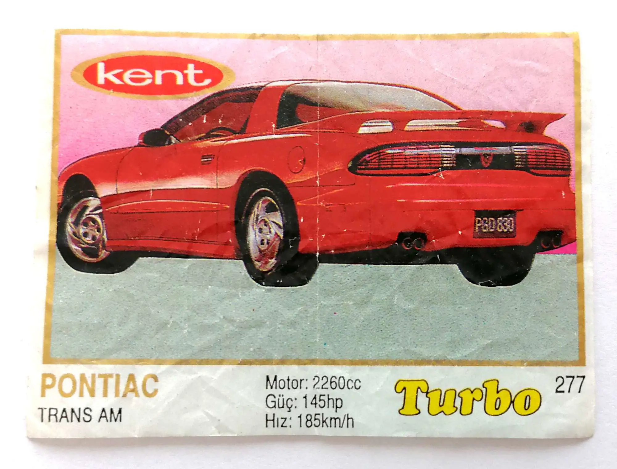 undefined