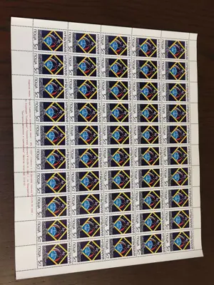 Обява: Пощенски марки "Втори съвместен космически полет - НРБ - СССР"