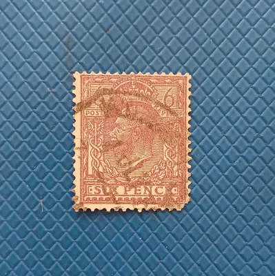 Обява: Великобритания 1912 г.