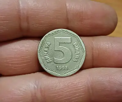 Обява: 5 динара Югославия 1993