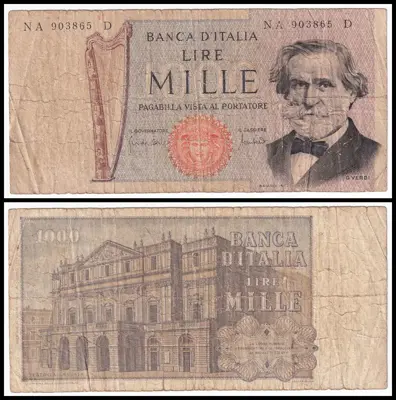 Обява: 🇮🇹 Италия 1969 1000 лири 🇮🇹
