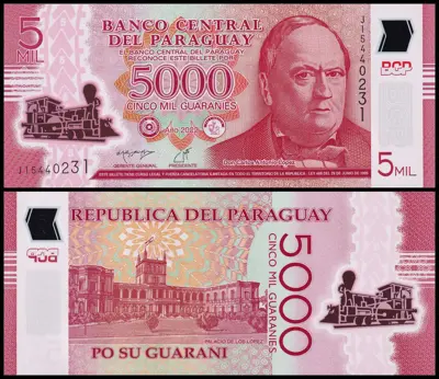 Обява: 🇵🇾 Парагвай 2022 5000 гуарани полимер UNC нова 🇵🇾