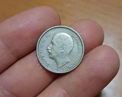 Обява: 20 лева 1940 голямо А