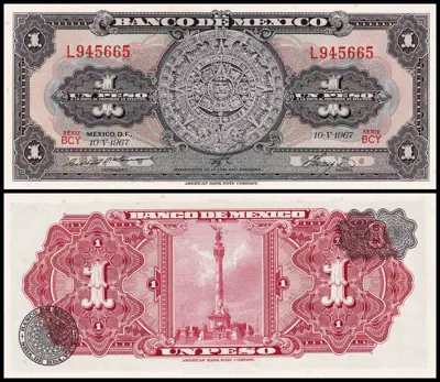 Обява: 🇲🇽 Мексико 1967 1 песо UNC нова 🇲🇽