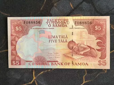 Обява: Банкнота - Западна Самоа - 5 тала UNC | 2005г.
