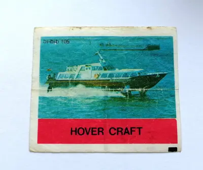 Обява: ⭐ Картинка Би-Бип 105 Hover Craft ⭐