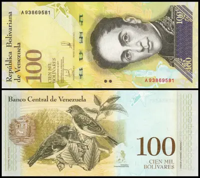 Обява: 🇻🇪 Венецуела 2017 100000 боливара UNC нова 🇻🇪