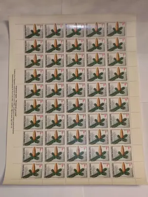 Обява: Пощенски марки "Иглолистни растения"