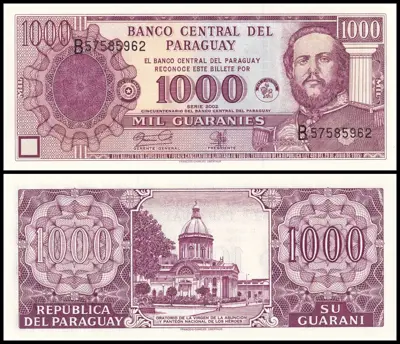 Обява: 🇵🇾 Парагвай 2002 1000 гуарани юбилейна UNC нова 🇵🇾
