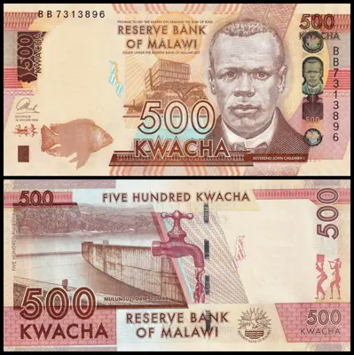 Обява: 🇲🇼 Малави 2014 500 квача UNC нова 🇲🇼