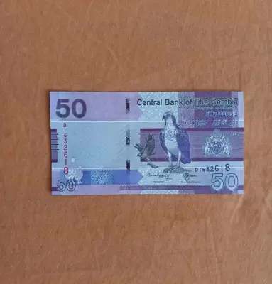 Обява: Гамбия 50 даласи 2023 UNC