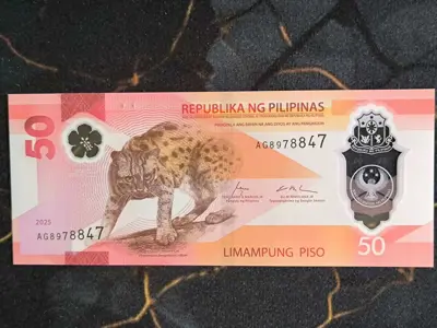 Обява: Банкнота - Филипини - 50 писо UNC | 2025г.