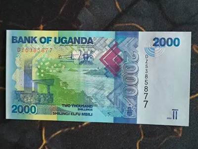 Обява: Банкнота - Уганда - 2000 шилинга UNC | 2021г.