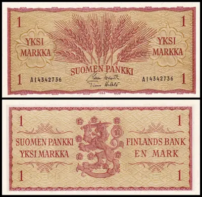 Обява: 🇫🇮 Финландия 1963 1 марка UNC нова 🇫🇮