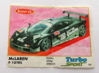 Обява: ⭐ Картинка Turbo Турбо спорт 196 McLaren F-1 GTRS ⭐