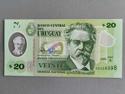 Обява: Банкнота - Уругвай - 20 песо UNC | 2020г.