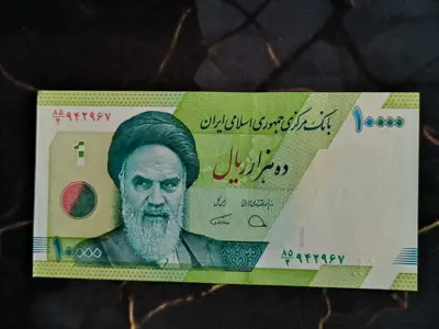 Обява: Банкнота - Иран - 10 000 риала UNC | 2019г.