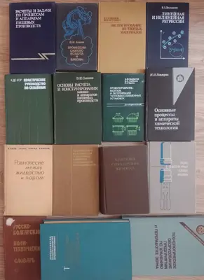 Обява: 15 учебника на руски