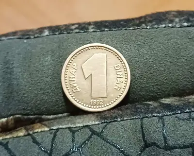 Обява: 1 динар Югославия 1992