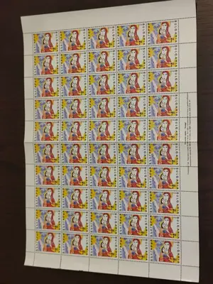 Обява: Пощенски марки "Коледа"