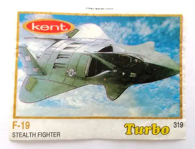 Обява: ⭐ Картинка Turbo Турбо жълто 319 F-19 Stealth ⭐