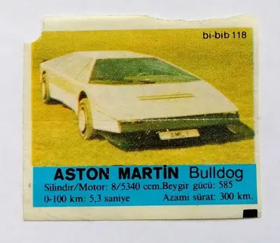 Обява: ⭐ Картинка Би-Бип 118 Aston Martin Bulldog ⭐