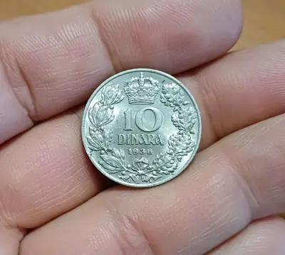 Обява: 10 динара Югославия нециркулирали
