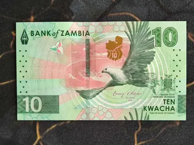 Обява: Банкнота - Замбия - 10 квача UNC | 2025г.