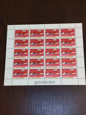 Обява: Пощенски марки "Български кораби"