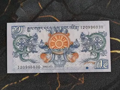 Обява: Банкнота - Бутан - 1 нгултрум UNC | 2013г.