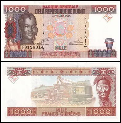 Обява: 🇬🇳 Гвинея 1998 1000 франка UNC нова 🇬🇳
