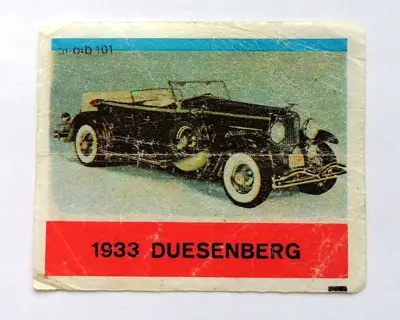Обява: ⭐ Картинка Би-Бип 101 1933 Duesenberg ⭐