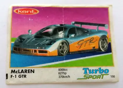 Обява: ⭐ Картинка Turbo Турбо спорт 198 McLaren F-1 GTR ⭐