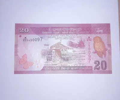 Обява: Шри Ланка 20 рупии 2021 UNC