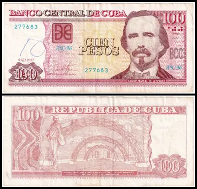 Обява: 🇨🇺 Куба 2017 100 песос 🇨🇺