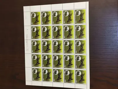 Обява: Пощенски марки "Ловджийски кучета"