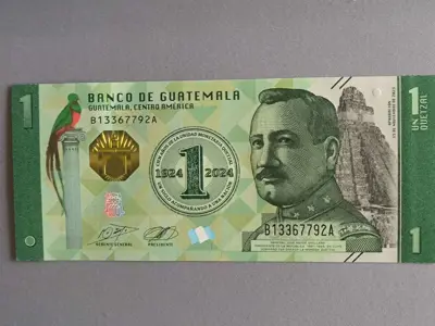 Обява: Банкнота - Гватемала - 1 куетцал (юбилейна) UNC | 2023г.