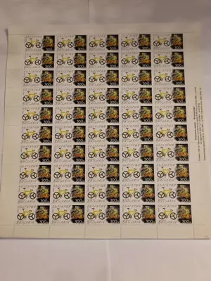 Обява: Пощенски марки "Велосипеди"