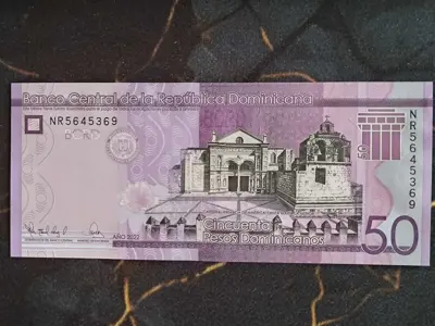 Обява: Банкнота - Доминикана - 50 песо UNC | 2023г.