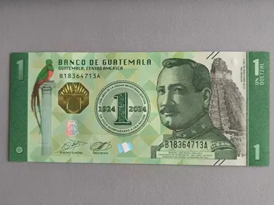 Обява: Банкнота - Гватемала - 1 куетцал (юбилейна) UNC | 2023г.