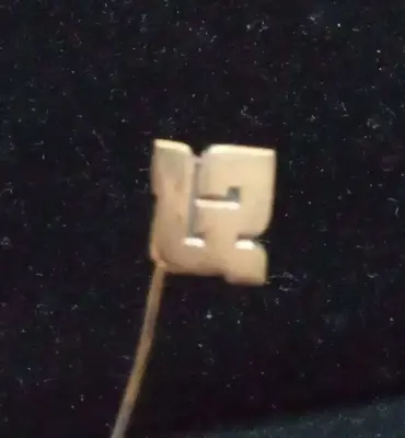 Обява: Значка