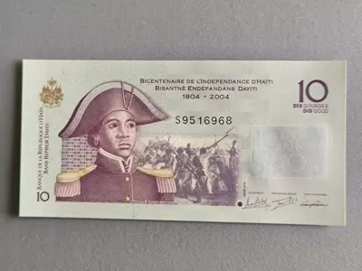 Обява: Банкнота - Хаити - 10 гурдес UNC | 2016г.