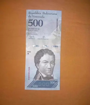 Обява: Венецуела 500 боливара 2017 UNC