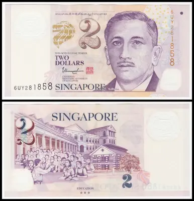 Обява: 🇸🇬 Сингапур 2006-2024 2 долара полимер 🇸🇬